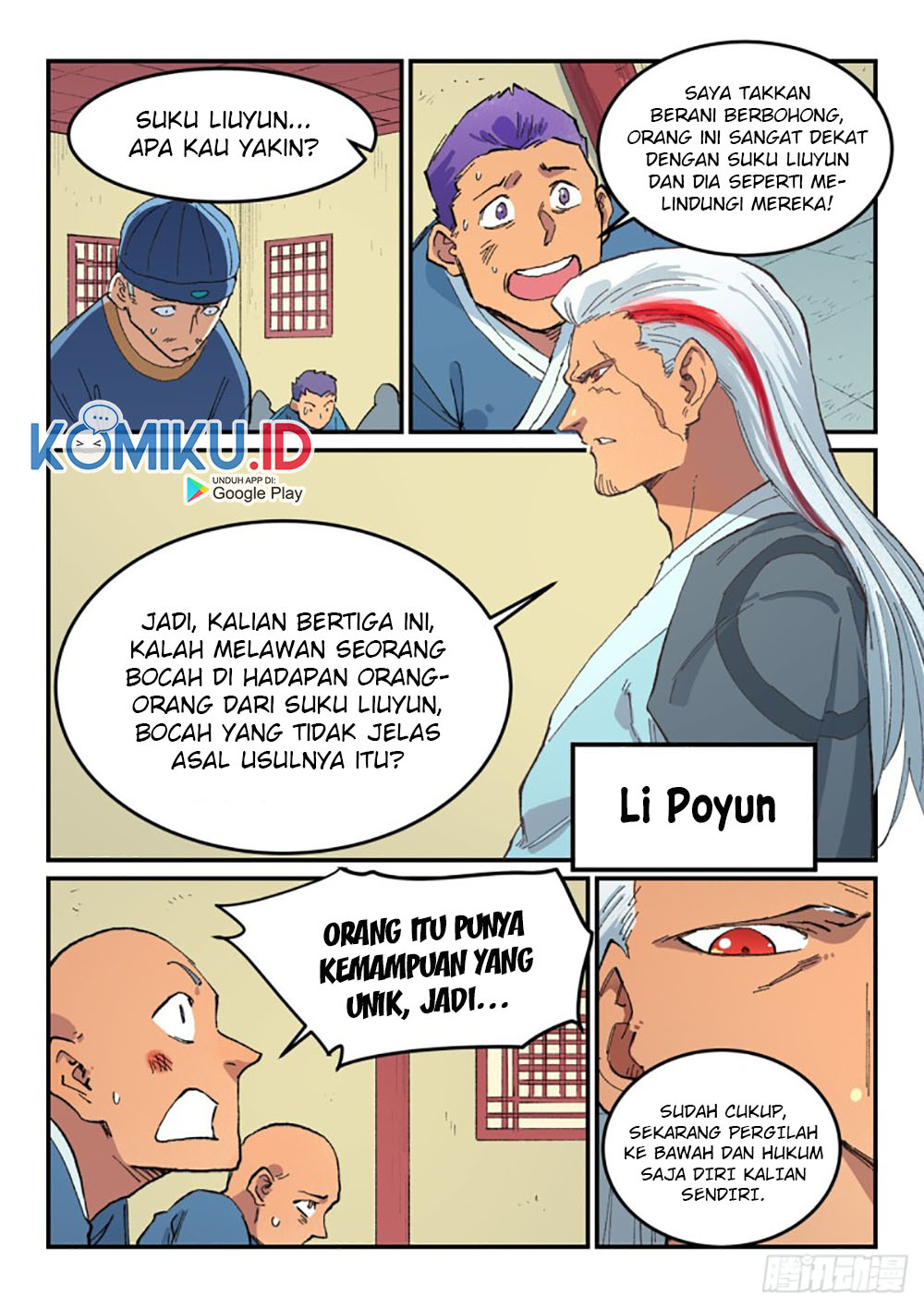 Star Martial God Technique Chapter 481 Gambar 7