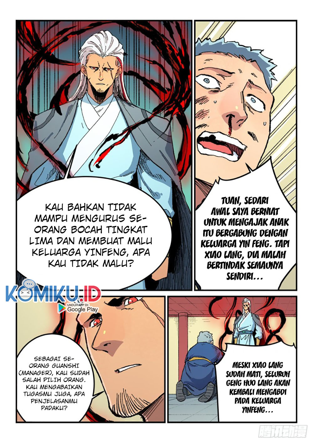 Star Martial God Technique Chapter 481 Gambar 9