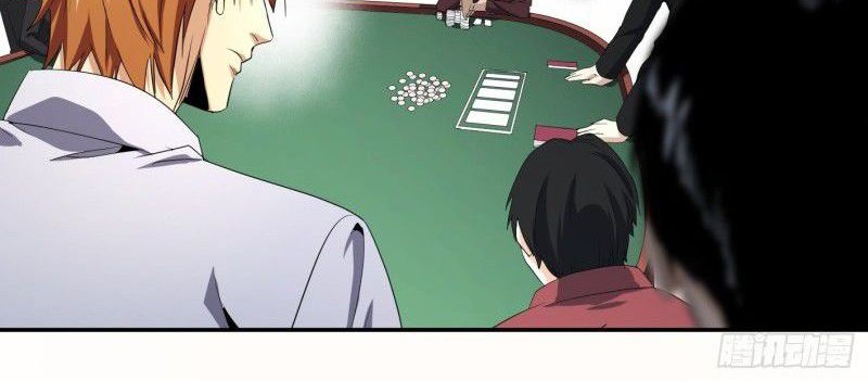 Winner Takes All Chapter 86 Gambar 13