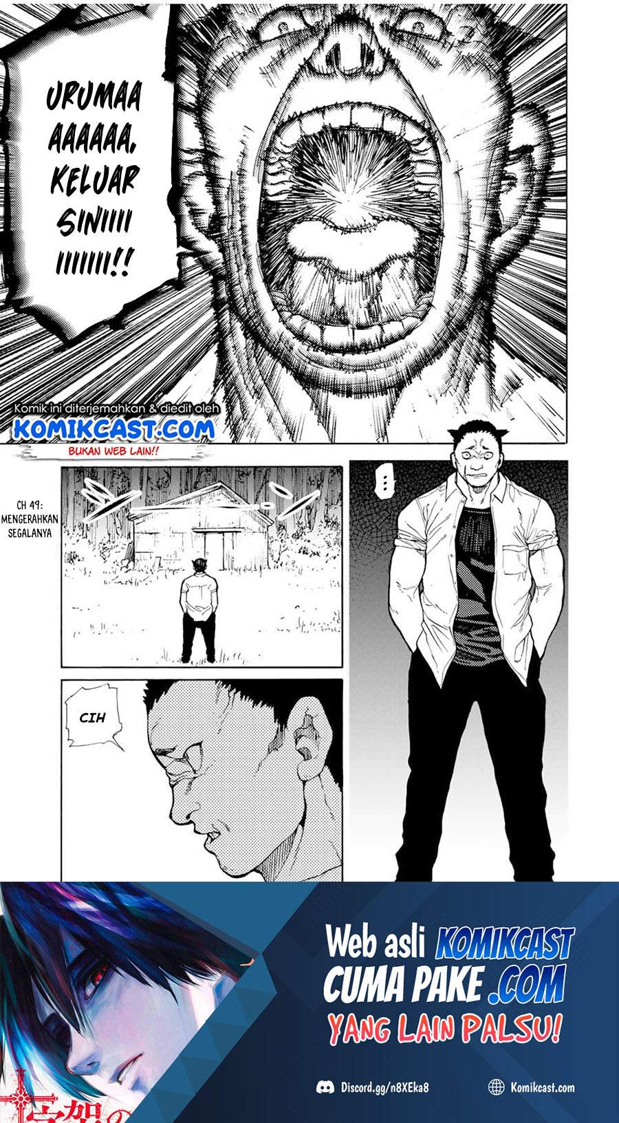 Manga Juujika no Rokunin Chapter 49 gambar nomor 2