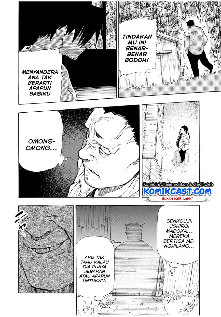 Juujika no Rokunin Chapter 49 Gambar 3