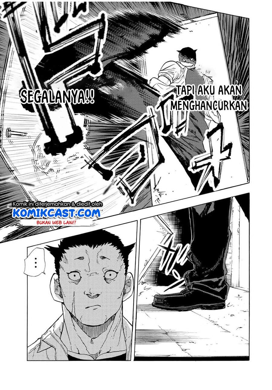 Juujika no Rokunin Chapter 49 Gambar 4