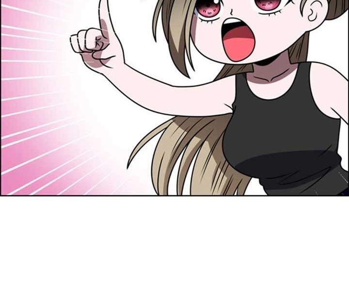 No Scope Chapter 32 Gambar 5