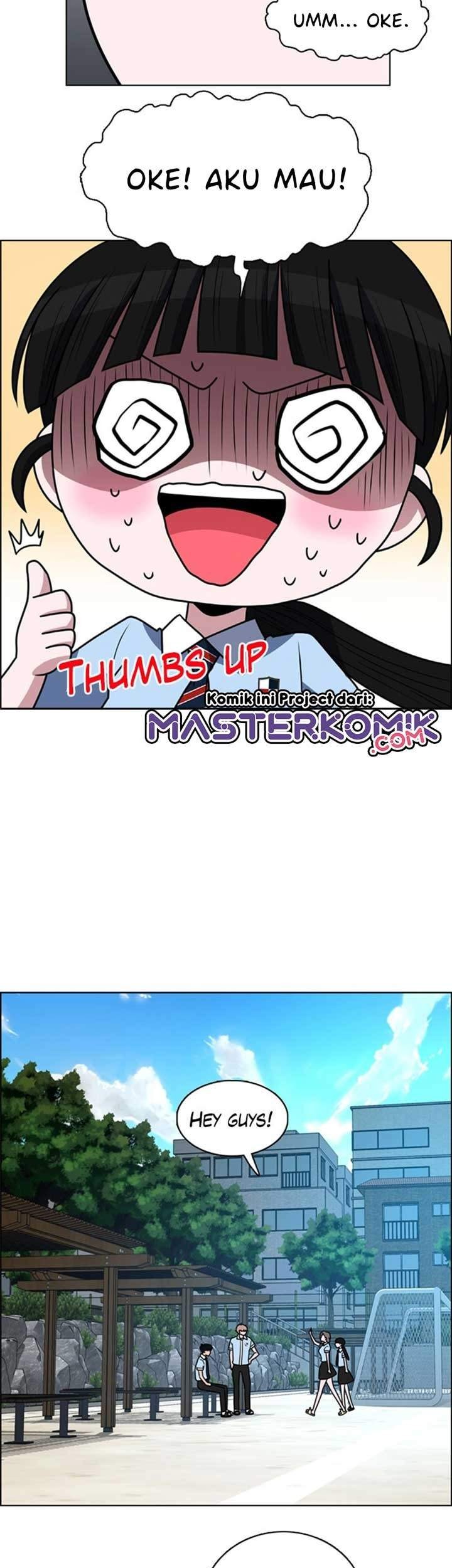 No Scope Chapter 32 Gambar 24