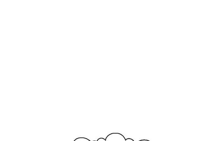 No Scope Chapter 32 Gambar 17