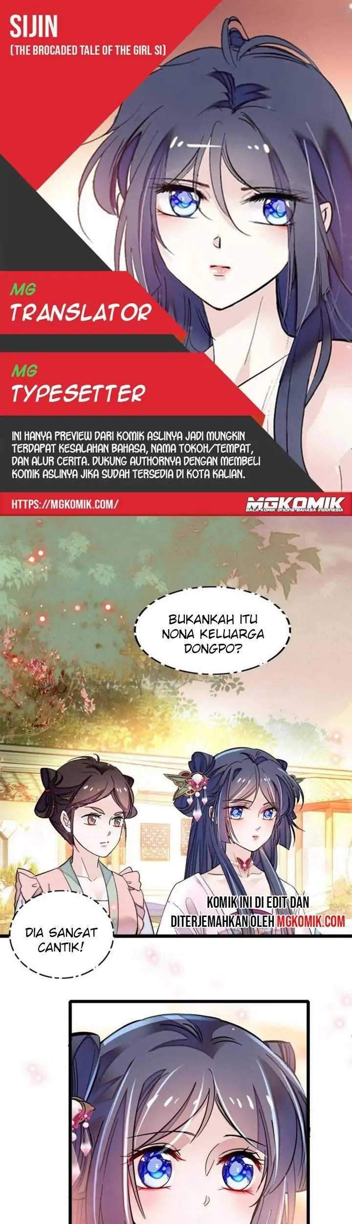 Komik Sijin Chapter 73 gambar nomor 1
