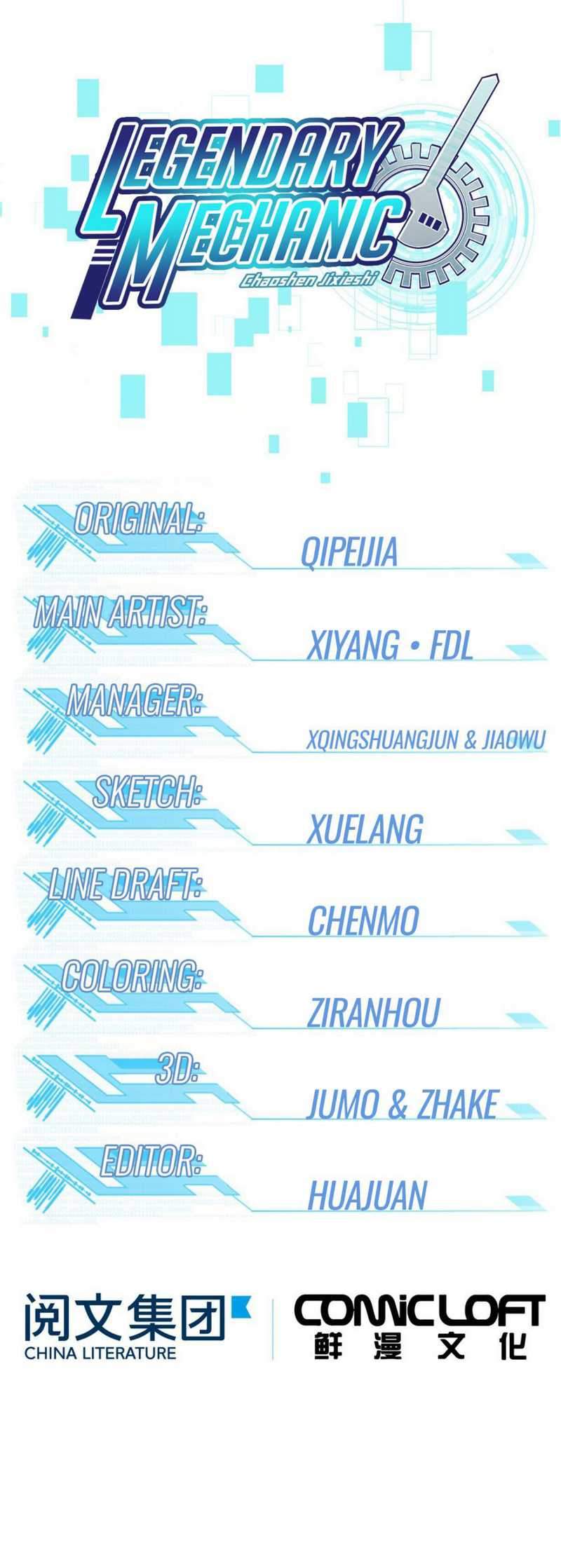 Super Mechanic (The Legendary Mechanic) Chapter 43 Gambar 3