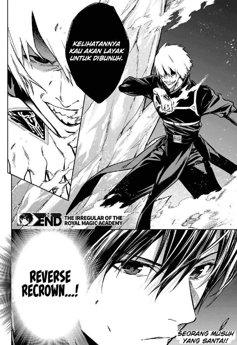 Ouritsu Mahou Gakuen no Saikasei: Slum Agari no Saikyou Mahoushi, Kizoku darake no Gakuen de Musou suru Chapter 26 Gambar 18