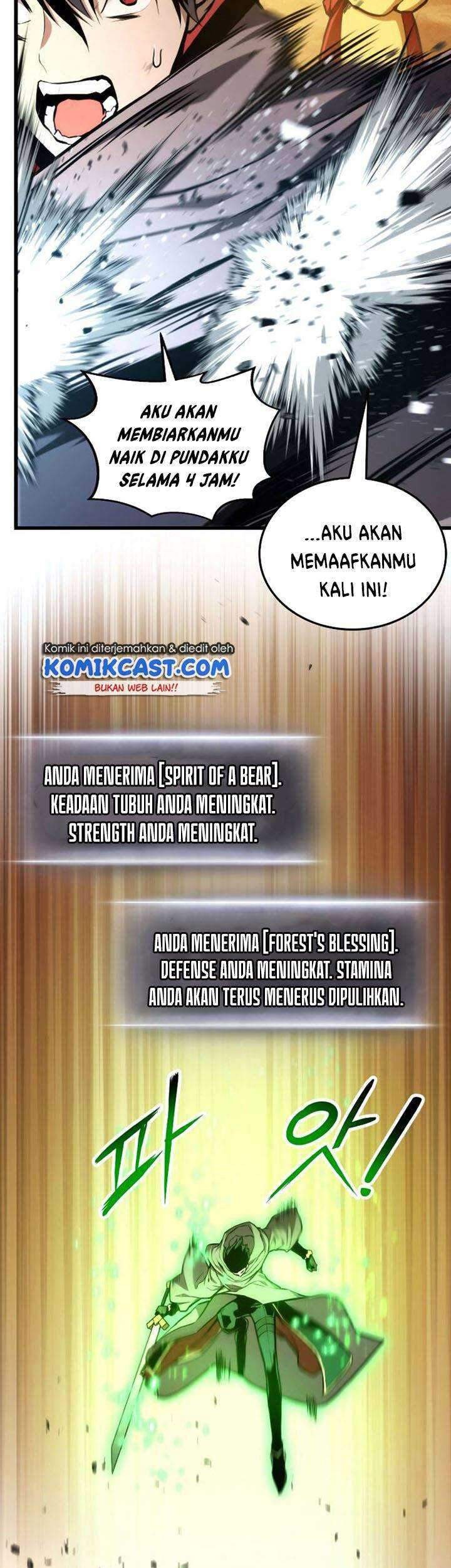 Ranker’s Return (Remake) Chapter 25 Gambar 26