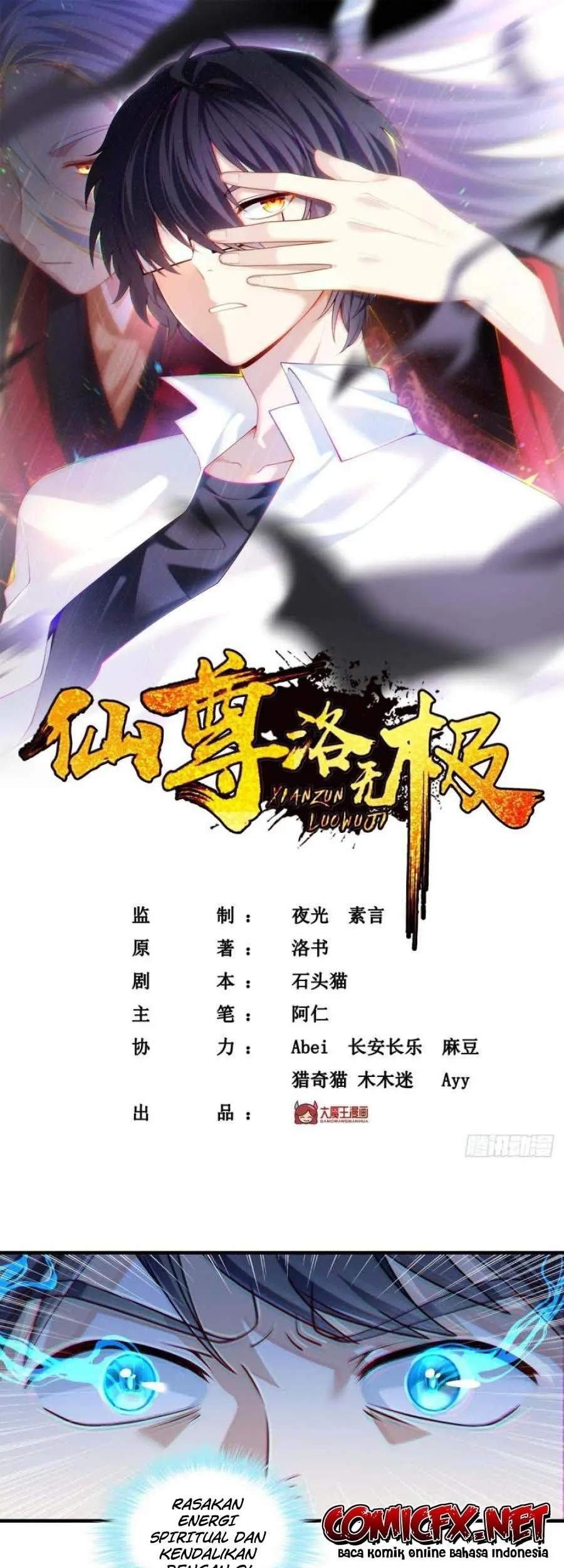 Manhua Xianzun Luowuji Chapter 79 gambar nomor 2