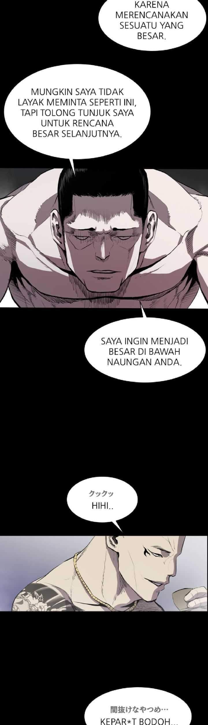 Castle Chapter 44 Gambar 18