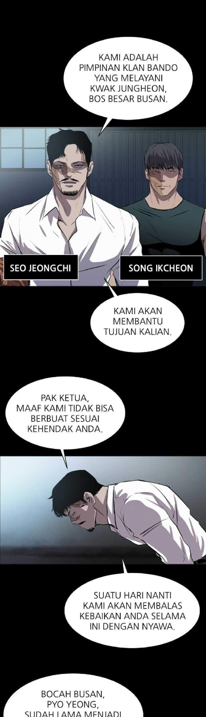 Castle Chapter 44 Gambar 12