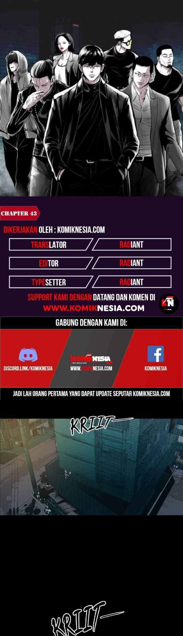 Komik Castle Chapter 43 gambar nomor 1