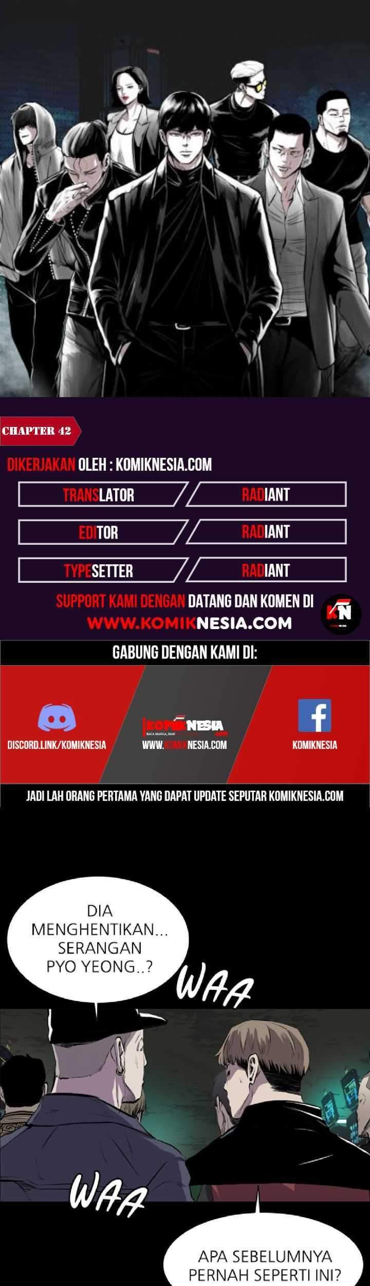 Komik Castle Chapter 42 gambar nomor 1