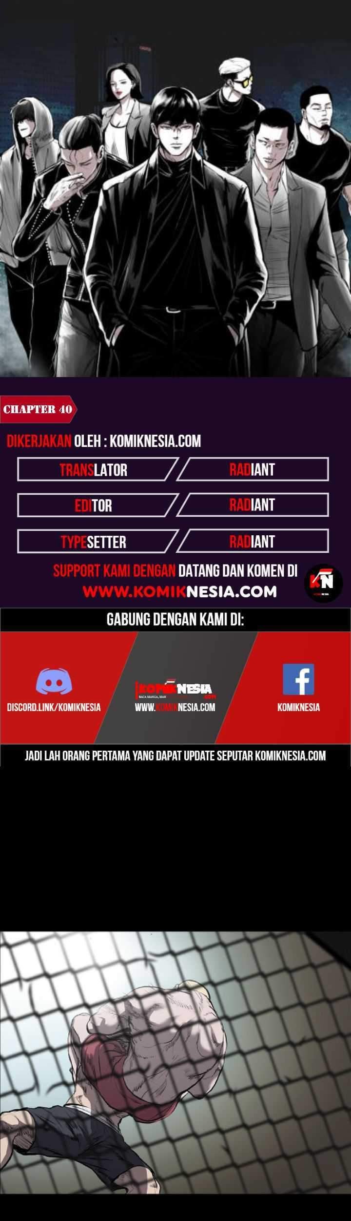 Komik Castle Chapter 40 gambar nomor 1