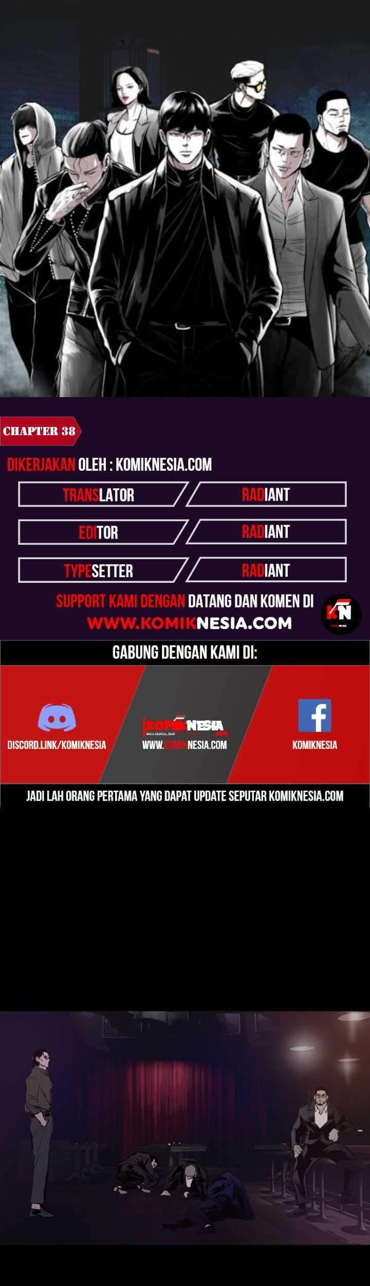 Komik Castle Chapter 38 gambar nomor 1