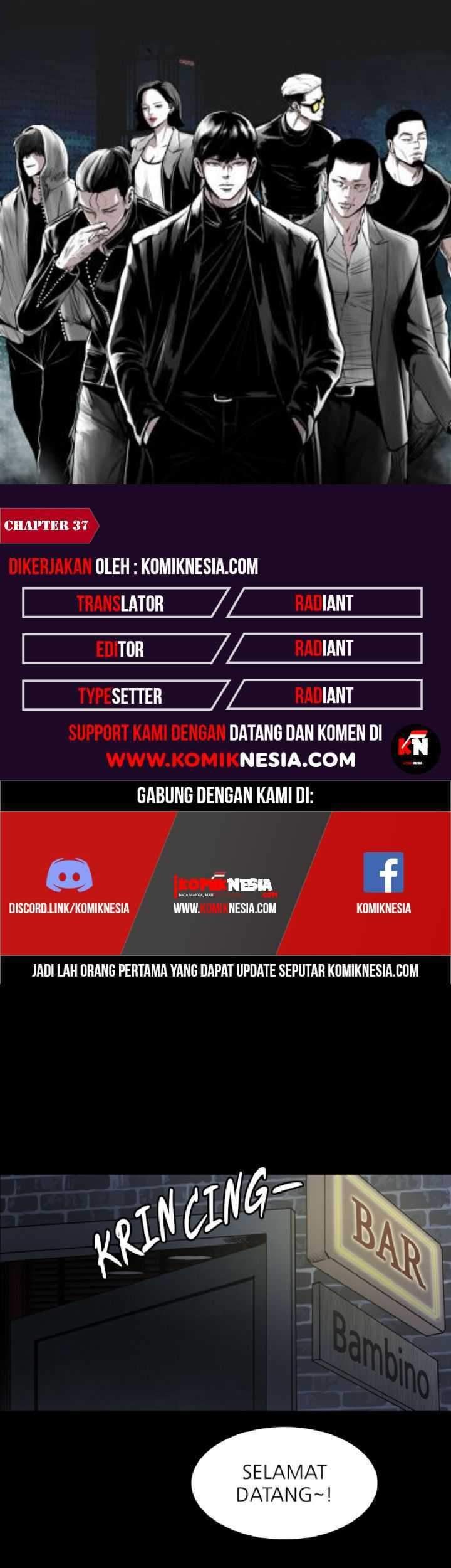 Komik Castle Chapter 37 gambar nomor 1