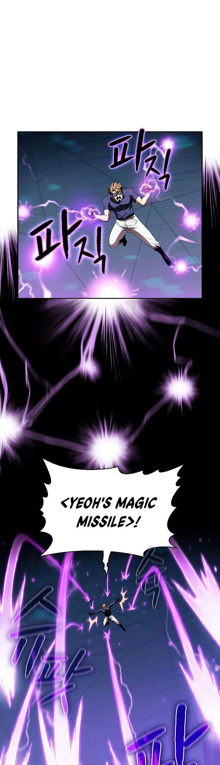 The Constellation that Returned from Hell Chapter 40 Gambar 5