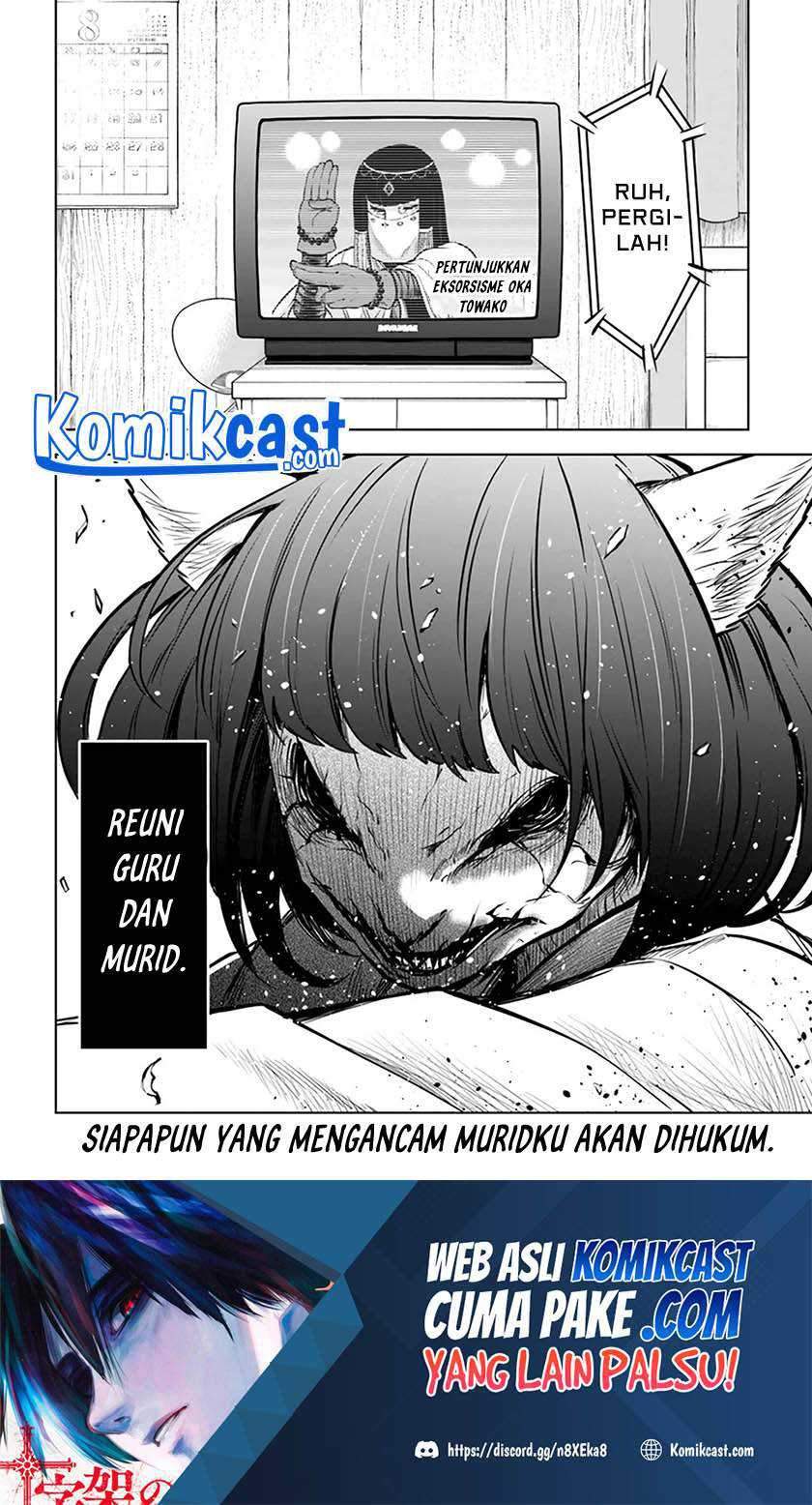 The Girl Who See It Chapter 37 Gambar 37