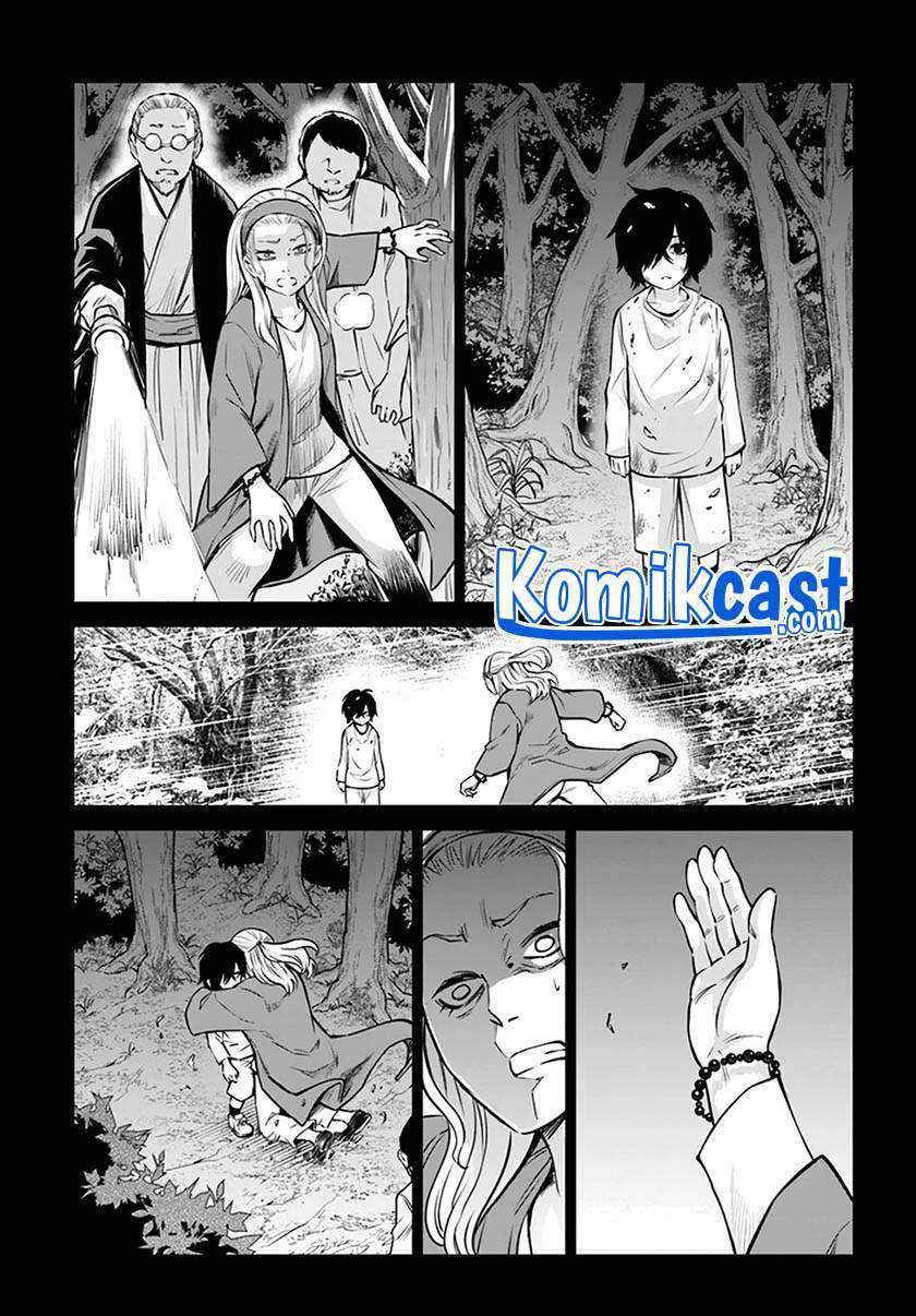 The Girl Who See It Chapter 37 Gambar 6