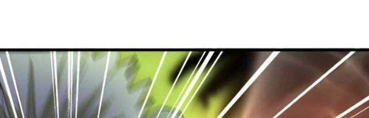 Magic Emperor Chapter 217 Gambar 24