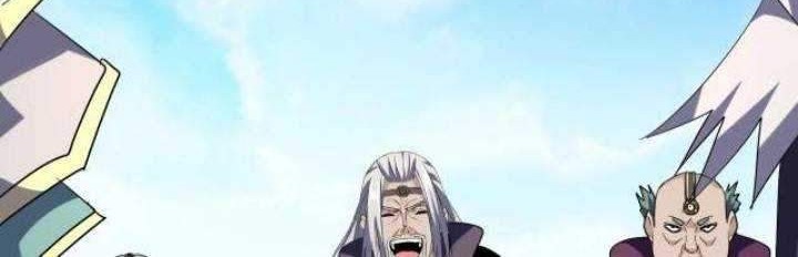 Magic Emperor Chapter 217 Gambar 36