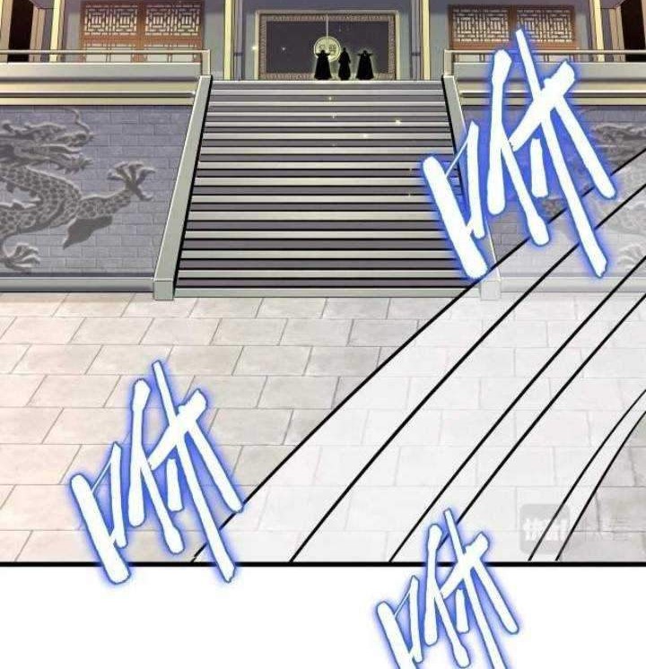 Magic Emperor Chapter 217 Gambar 14