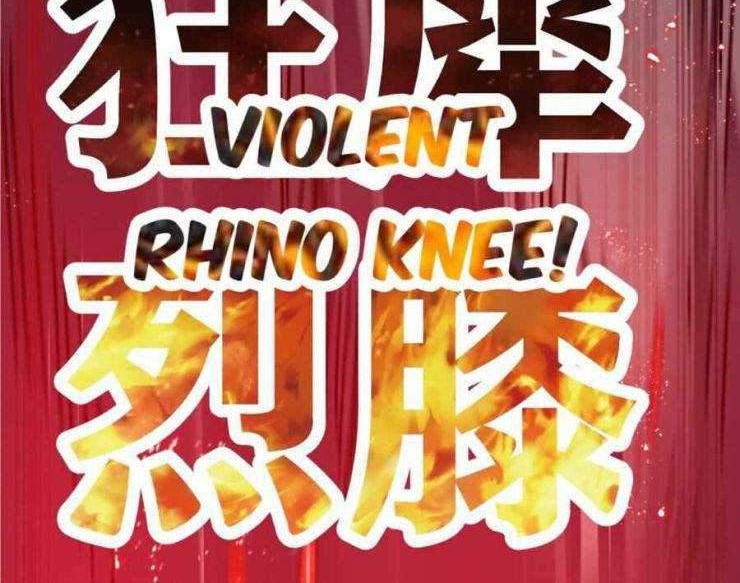 The Unrivaled Delinquent Combat King Is Actually A Healer In The Game World? Chapter 01.1 Gambar 52