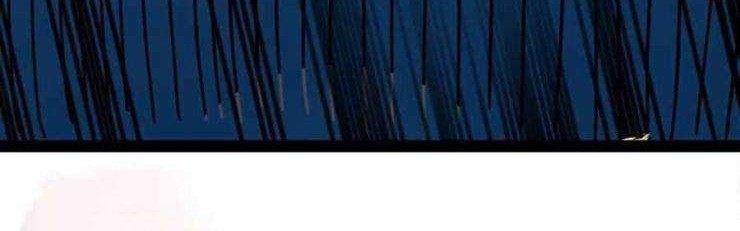 The Unrivaled Delinquent Combat King Is Actually A Healer In The Game World? Chapter 01.1 Gambar 15