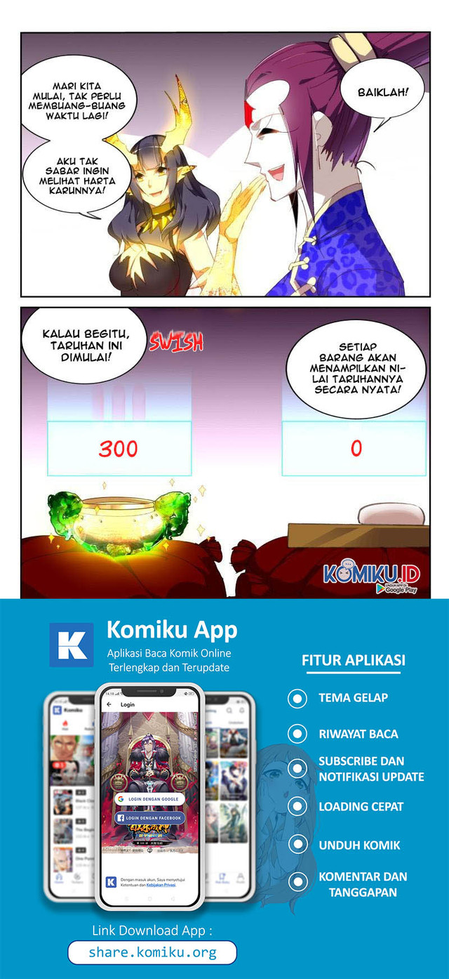 Demon Spirit Seed Manual Chapter 263 Gambar 4