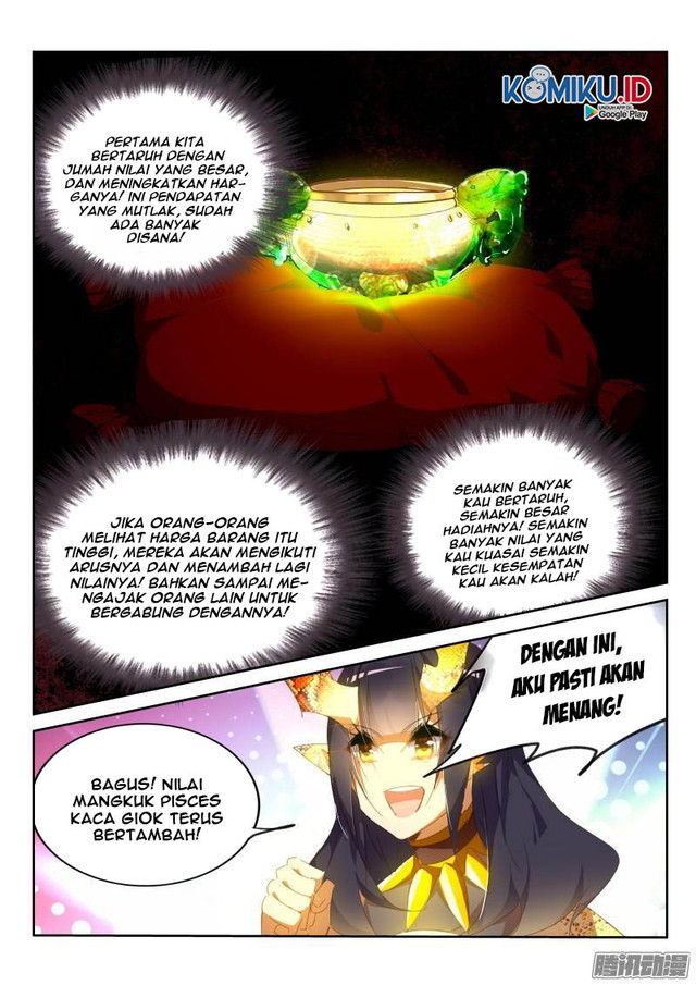 Demon Spirit Seed Manual Chapter 263 Gambar 9