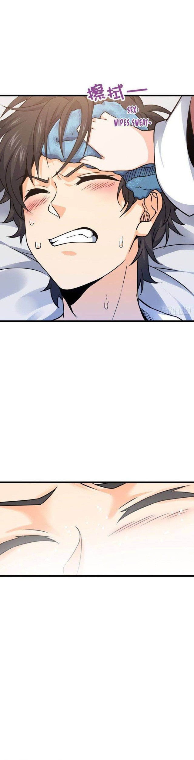 Spare Me, Great Lord! Chapter 103 Gambar 16