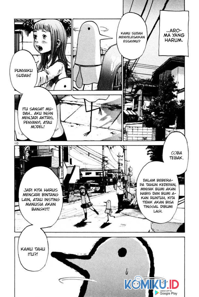 Oyasumi Punpun Chapter 01 Gambar 14