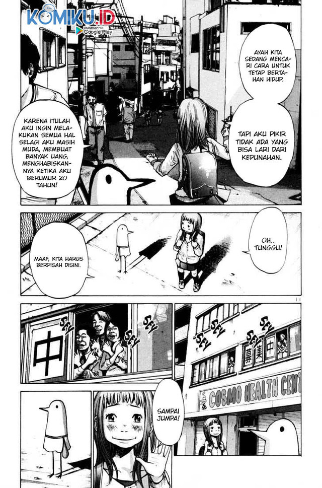 Oyasumi Punpun Chapter 01 Gambar 15