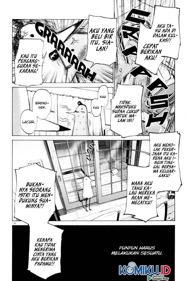 Oyasumi Punpun Chapter 01 Gambar 18