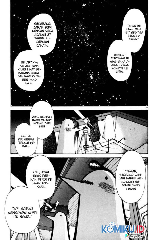 Oyasumi Punpun Chapter 01 Gambar 23