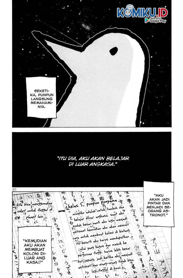 Oyasumi Punpun Chapter 01 Gambar 24