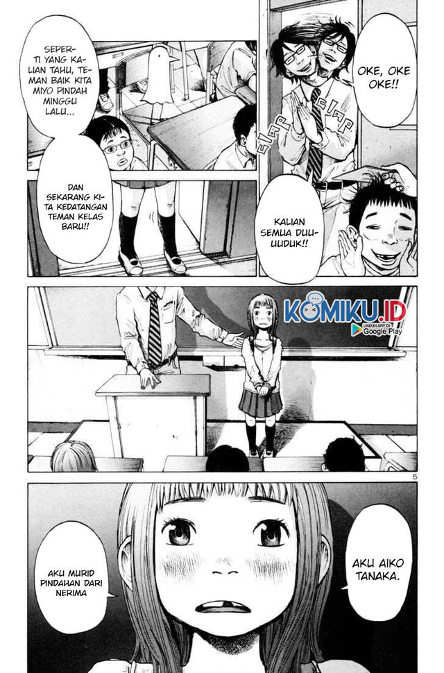Oyasumi Punpun Chapter 01 Gambar 9
