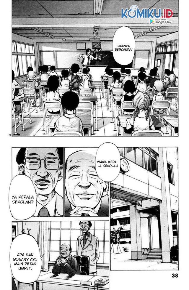 Oyasumi Punpun Chapter 02 Gambar 10