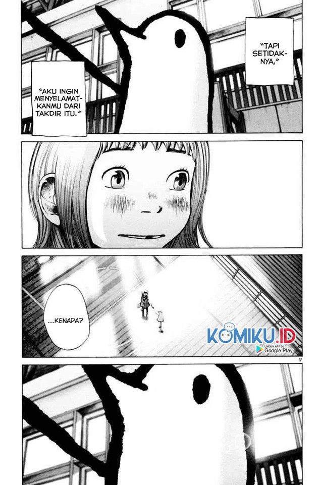 Oyasumi Punpun Chapter 03 Gambar 11