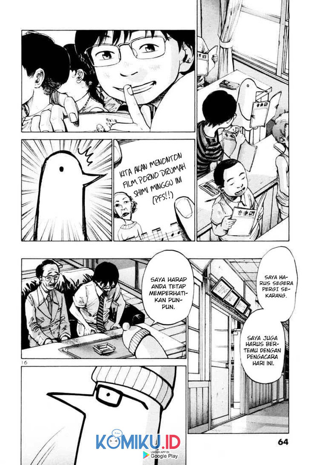 Oyasumi Punpun Chapter 03 Gambar 18