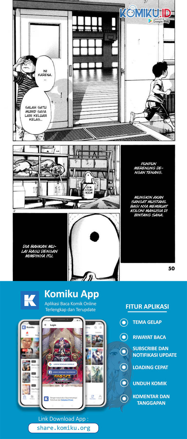 Oyasumi Punpun Chapter 03 Gambar 4