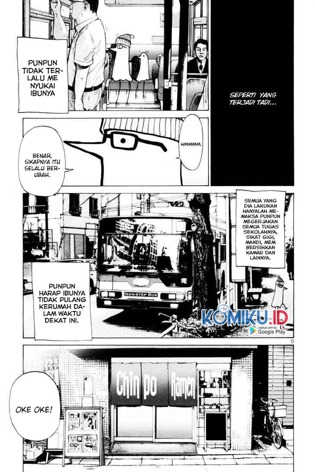 Oyasumi Punpun Chapter 04 Gambar 7