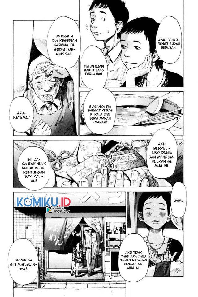 Oyasumi Punpun Chapter 04 Gambar 9