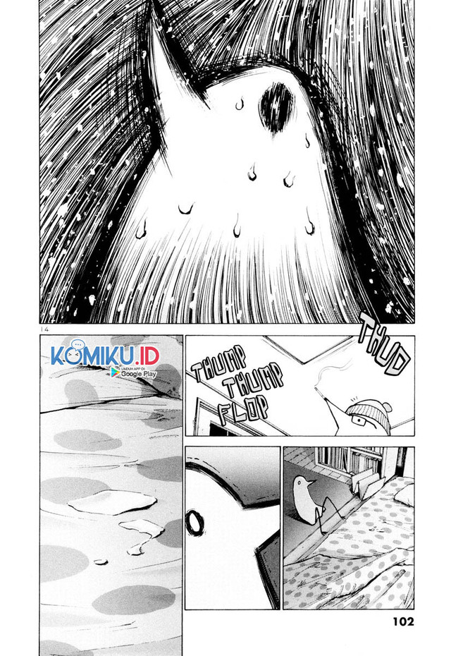 Oyasumi Punpun Chapter 05 Gambar 16