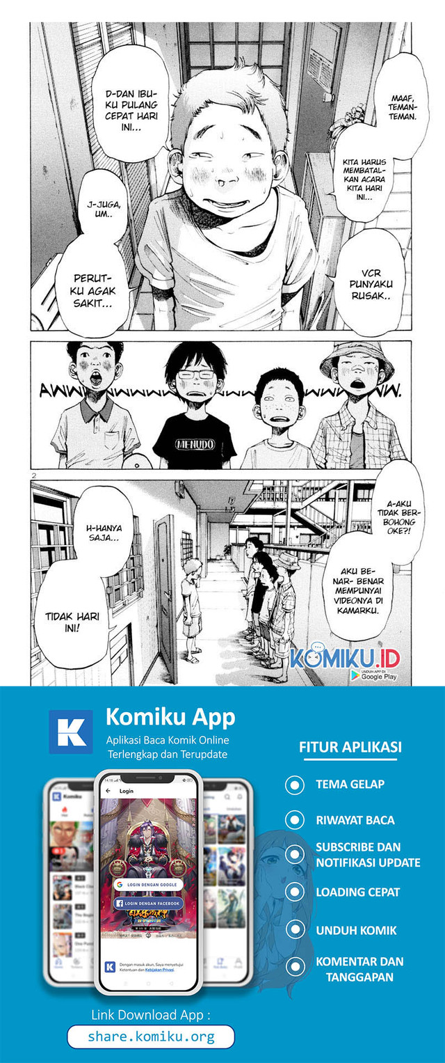 Oyasumi Punpun Chapter 05 Gambar 4