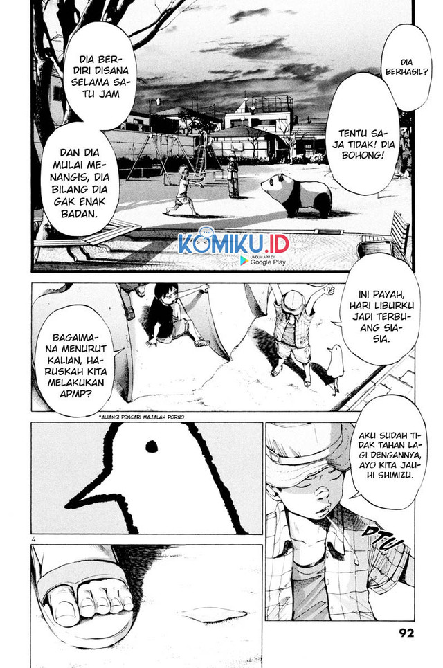 Oyasumi Punpun Chapter 05 Gambar 6