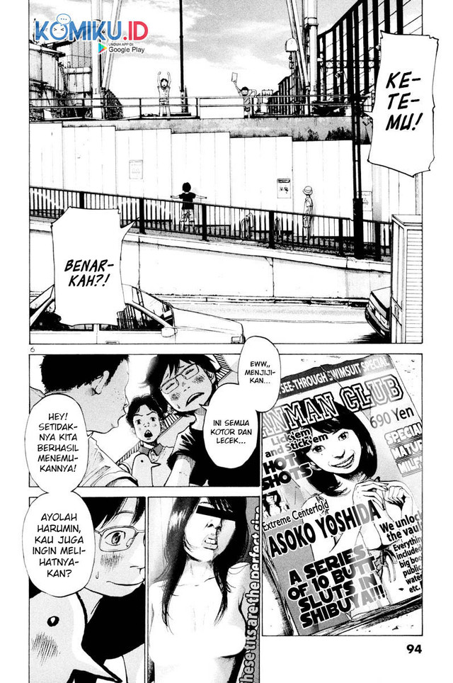 Oyasumi Punpun Chapter 05 Gambar 8
