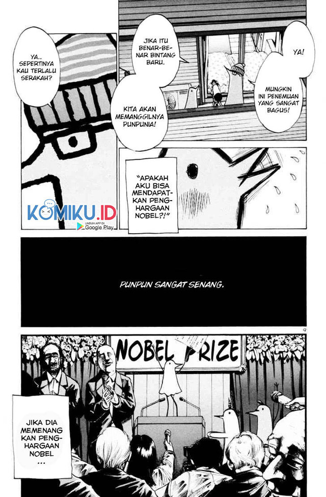 Oyasumi Punpun Chapter 06 Gambar 11