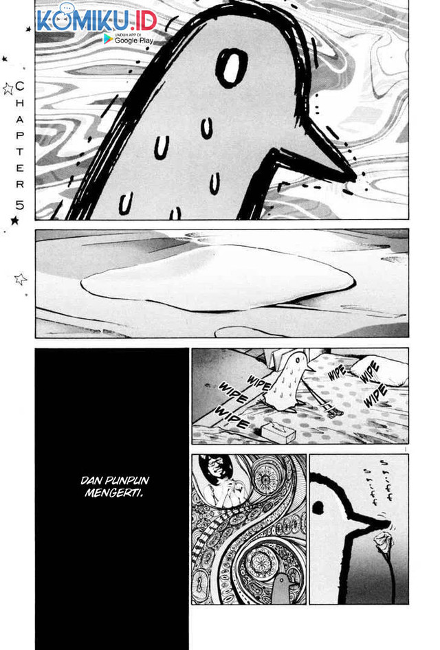 Oyasumi Punpun Chapter 06 Gambar 3